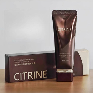 CITRINE Kem Dưỡng Da Mặt Màu Satin Trong Suốt Và Nhẹ Nhàng Kem Che Khuyết Điểm Cô Lập Ngay Cả Màu Da Dưỡng Ẩm Nhanh Và Dễ Dàng Áp Dụng Kem Dưỡng Da Mặt Chăm Sóc Da Mặt