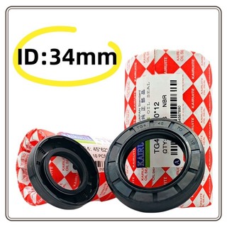Phốt dầu xương Ding Qing 34x41 / 42 / 43 / 44 / 45 / 46 / 47 / 48 / 49 / 50 / 51 / 52 / 54 / 55 / 56 / 57 / 58 / 60 / 62 / 65 / 66 / 68 / 70 / 72 / 74 / 80 / 82x4 / 5 / 6 / 7 / 814