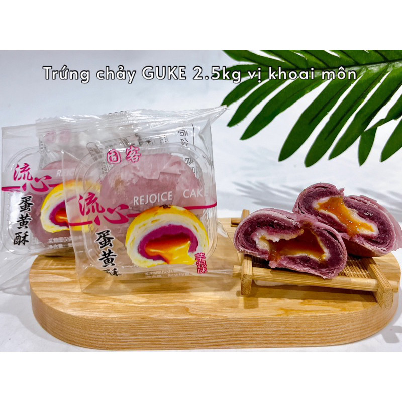 (Combo 2 cái) Bánh pía trứng muối tan chảy Liuxiu,sầu riêng,khoai môn,phomai