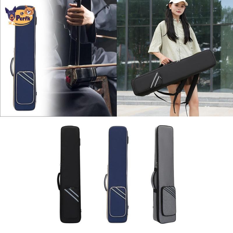 Túi Erhu Phụ kiện dụng cụ Túi chống mài mòn Túi chống nước nhẹ