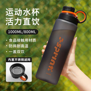 🔥 Dung tích lớn 🔥 chịu nhiệt độ cao mùa hè thời trang Chống rò rỉ ấm đun nước lớn cho nam có hàng sẵn học sinh cốc nước thể thao ❥Cốc Nước Thể Thao Bé Trai Dung Tích Lớn Mùa Hè Chịu Nhiệt Độ Cao Chống Rơi Di Động Ngoài Trời Bình Nước Nhựa Cốc Lớn❖