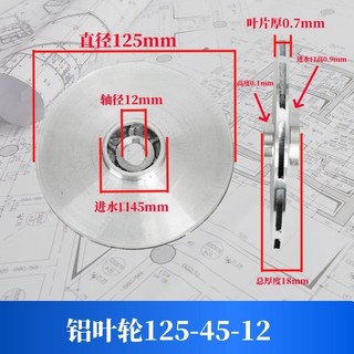 Máy bơm nước thải cánh quạt nhôm tự mồi đa cấp Dayuan Daifuku JTAX