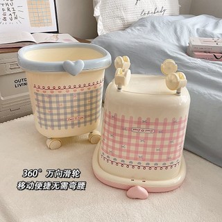 Thùng Rác Dễ Thương Có Bánh Xe Giá Rẻ Báo Chí Vòng Giỏ Giấy Ký Túc Xá Hộ Gia Đình Phòng Ngủ Phòng Khách Lưu Trữ Lớn Thùng Rác 8.3 WU2Z
