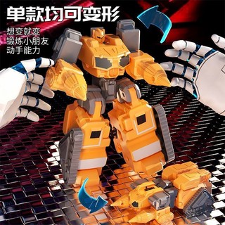 Đại lý biến hình Mini Đồ chơi đội X Mecha Robot Car Ford Boy Genesis Fit Set Quà tặng sinh nhật