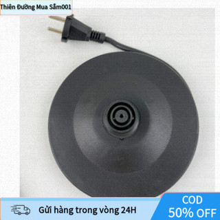 Mâm đế ấm siêu tốc loại tốt, xoay 360°, chống nước, dây đồng, dùng cho nhiều mẫu bình siêu tốc