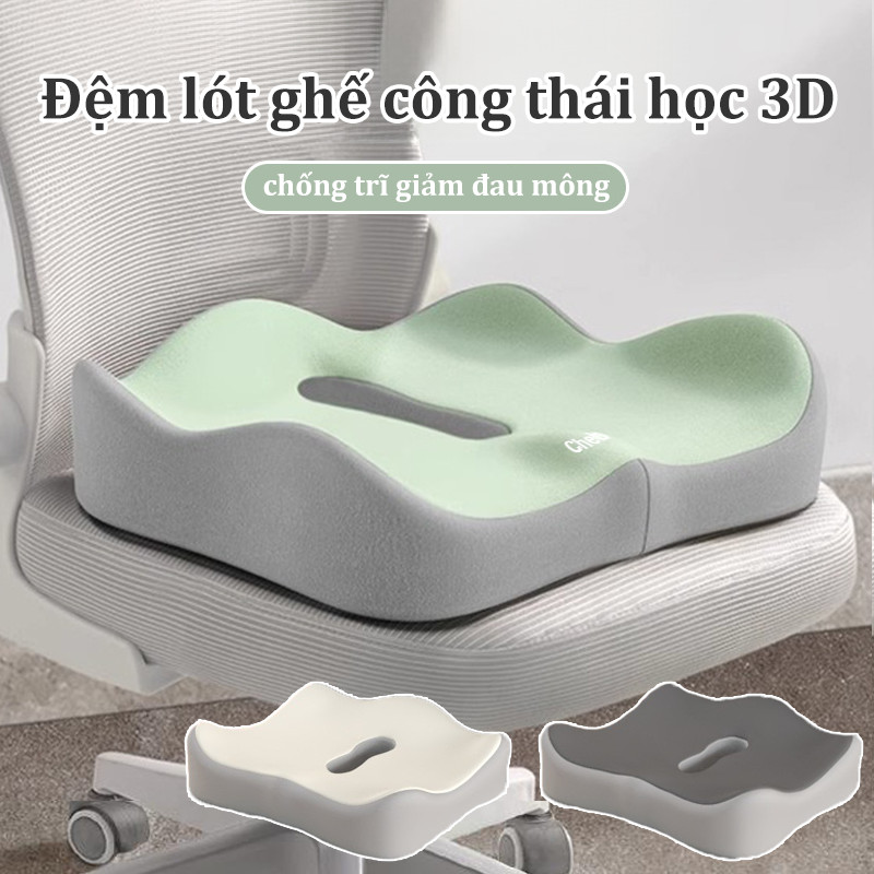 Đệm lót ghế công thái học 3D, giảm ê mỏi lưng mông cho dân văn phòng, thoáng khí giảm ê mỏi