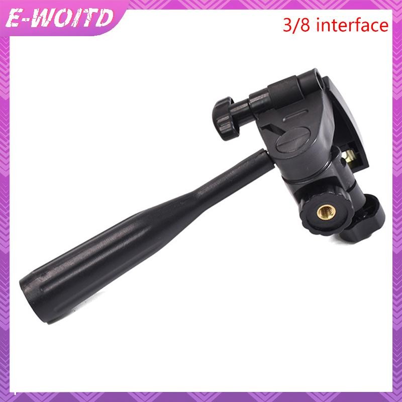 Điện thoại di động chân máy E-WOITD 31110 có tay cầm Chân máy giao diện 1 / 4 HNVN