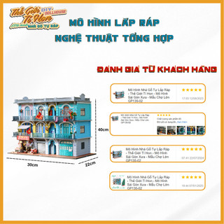 Mô hình gỗ tự lắp ráp DIY - Thế Giới Tí Hon - Chợ Lớn GP135-02