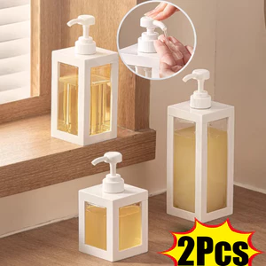 2 Hộp Bóp PP Có Hộp Đựng Đẩy - Chai Vệ Sinh Trong Suốt 500ml & 750ml, Thiết Kế Chống Rò Rỉ Cho Dầu Gội / Bảo Quản Chăm Sóc Da & Du Lịch