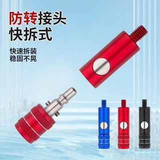 Cao Cấp Lõi Thép Không Gỉ Một Cú Bấm Khớp Nhúng Lưới Khớp Nối Phụ Kiện 8m Gân Mở Rộng Một Cho Ba Loại
