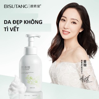 Sữa Rửa Mặt Tạo Bọt Bổ Sung Collagen 500g Làm Sạch Bụi Bẩn Bã Nhờn Chống Lão Hóa Bổ Sung Collagen Giúp Da Căng Mọng Da