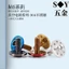 Bàn Đạp Biển Vít Xe Máy Gương Chiếu Hậu Sửa Đổi Số Vít Biển Số Số Vít Vít Vít Phanh Bơm Vít