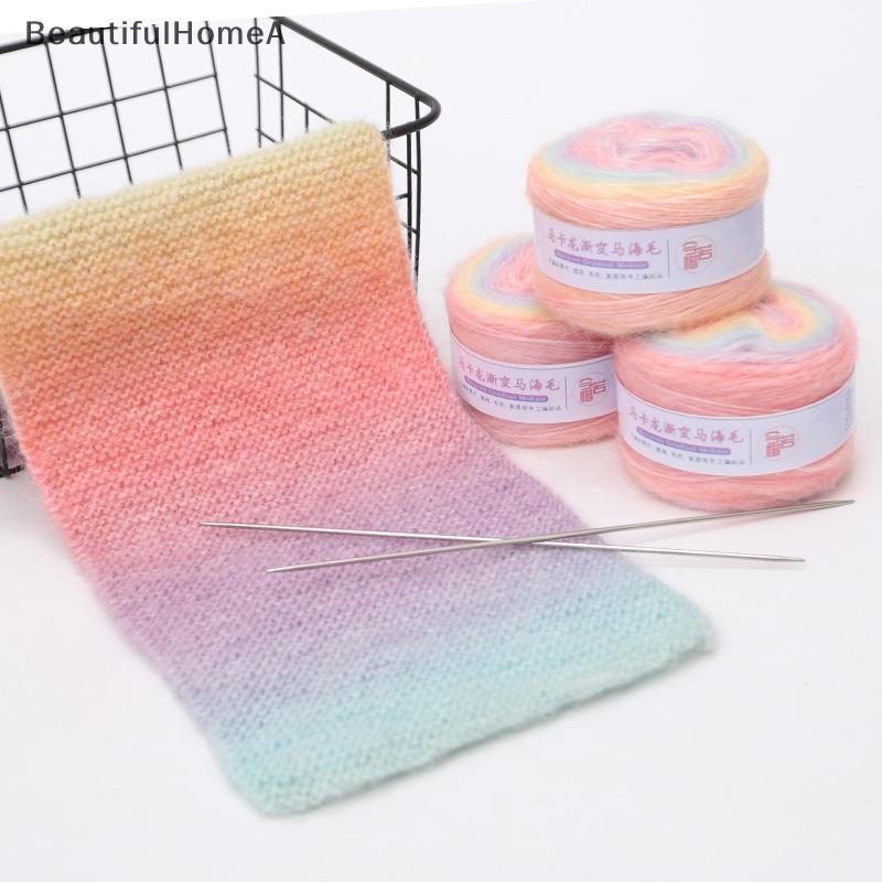 BeautifulHomeA Gradient Nhiều Màu Sắc Mohair Sợi Cầu Vồng 165 Mét Sợi Mềm Dệt Tay Cho Đan Móc Áo Len Áo Khoác VN