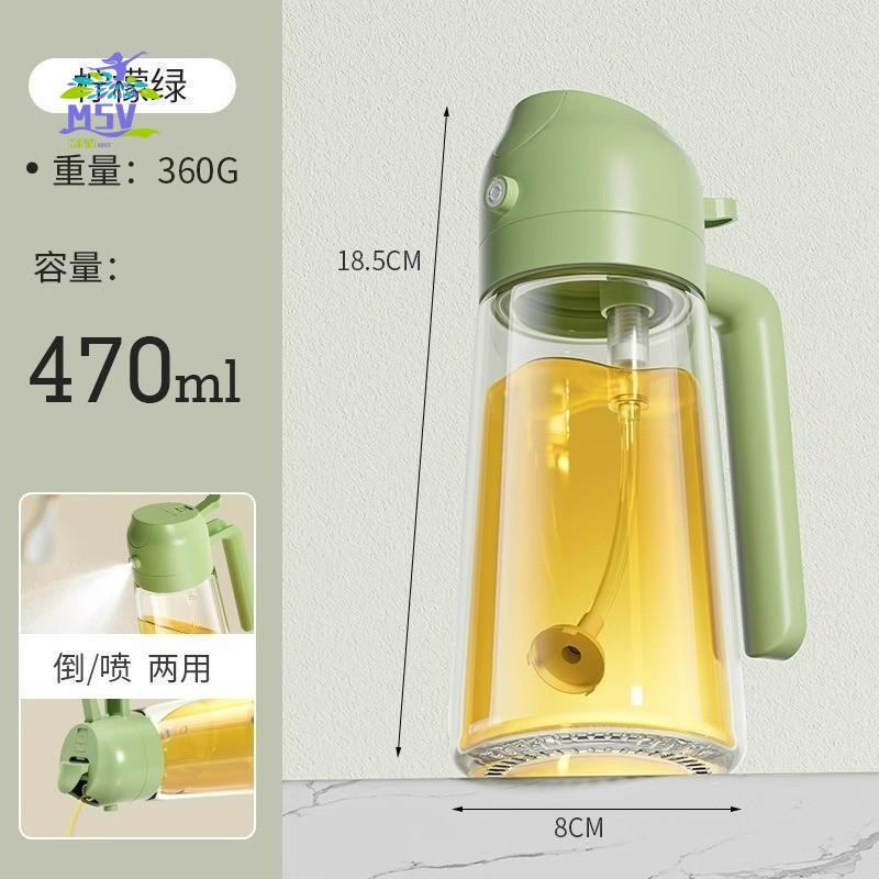 Bình xịt dầu áp suất cao - Bình đựng dầu ăn thủy tinh cho giấm BBQ
