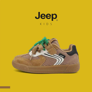 JEEP Giày thể thao trẻ em thoáng khí nhẹ đế mềm 2025 cho bé trai/gái, chống trơn trượt