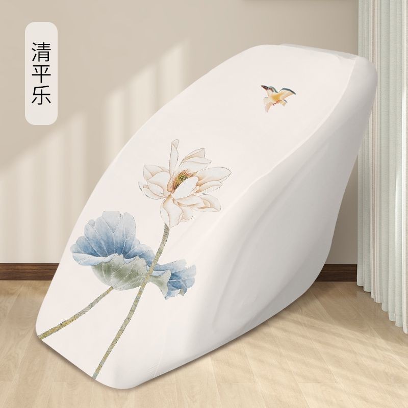 Senngqcby Hợp Thời Trang Bán Chạy Massage Điện Ghế Vỏ Bảo Vệ Vải Hạng Nhất Chống Nắng Đa Năng Bao Vải