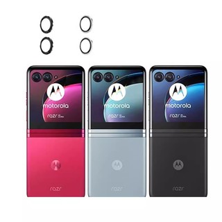 Kim Loại Eagle Mắt Ống Kính Dành Cho Motorola Razr 60 Ultra Motorola Razr 50 Ultra 5G Trọn Bộ Trong Một Camera Phía Sau Kính Bảo Vệ Miếng Dán