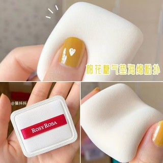 Đệm bọt biển trang điểm Rosy Rosa Marshmallow, mút trứng khô/ướt mềm, Nhật Bản
