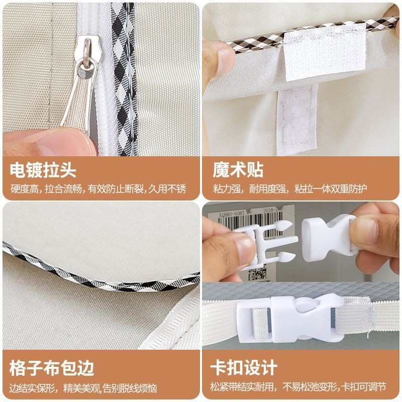 SANCENGQCBY Phi Hành Gia Trống Máy Giặt Bao 6-7-8-910kg Chống Thấm Nước Chống Nắng Đa Năng Tự Động Tủ Lạnh Bụi