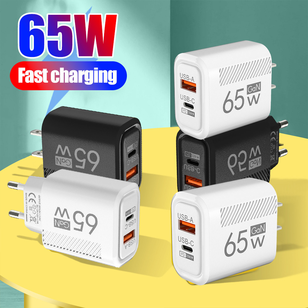 Bộ chuyển đổi nguồn 65W PD + QC có cáp - Bộ sạc điện thoại đa năng - Khối sạc nhanh 2 cổng - Bộ sạc tường USB-A Type-C - Đa cổng, An toàn, Trắng, Đen