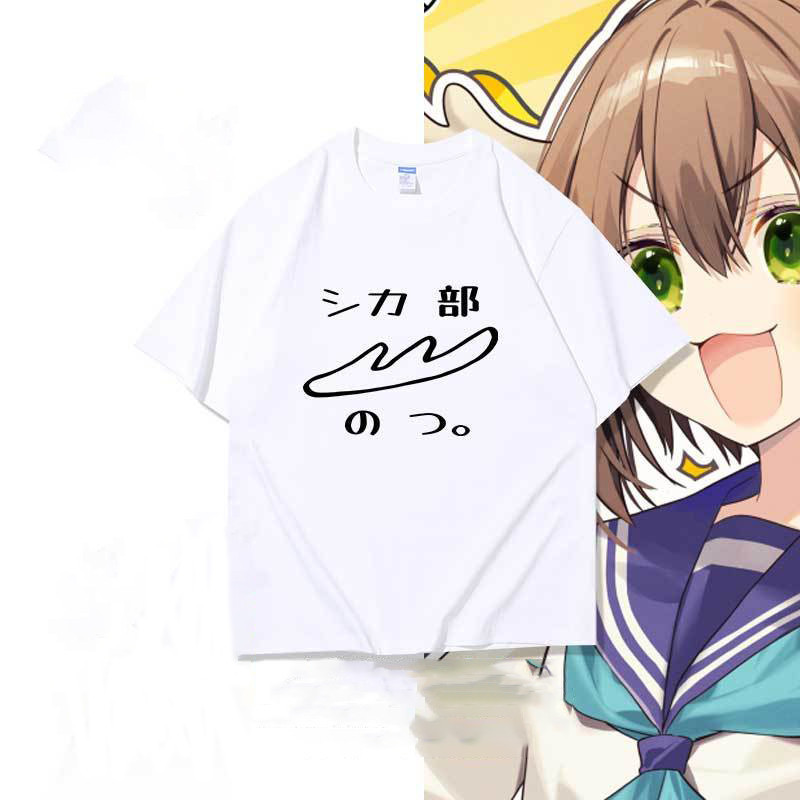 5y My Deer Friend Nokotan Torako Koshi Cosplay vải 3D mùa hè Áo thun Anime tay ngắn hàng đầu