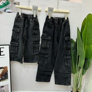 [DOUDOU KID] QJ01 Quần Jean Túi Hộp 4 Túi Bé Trai 11-36kg,Chất Jean Mềm Dày Dặn Phong Cách (Form To Lấy Đúng Size)