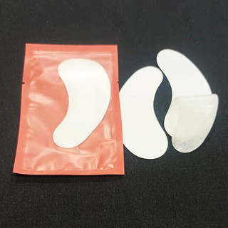 Ghép Lông Mi Miếng Dán Mắt Lông Mi Miếng Dán Cách Ly Miếng Đệm Collagen Ngọc Trai Lông Mi Miếng Dán Mắt