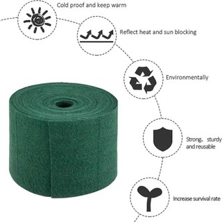Vỏ chống đông đa năng cho cây xanh, giữ ấm, giữ ẩm, bảo vệ cây, phụ kiện quấn sân vườn