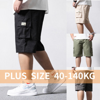[Plus Size] Quần short chở hàng 9XL 8XL dành cho nam doanh nhân Quần short công sở cỡ lớn có nhiều túi