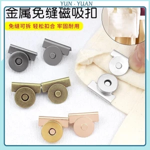 Từ Túi Khóa Phụ Kiện Nam Châm Mạnh Từ Khóa Túi Da Nút Khóa Ẩn Không May Công Cụ Tiện Lợi