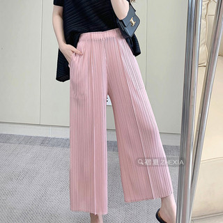 Miyake Xếp Ly Quần Nữ Mùa Hè 2024 Phong Cách Mới Rời Kích Thước Lớn Cao Eo Đến Mắt Cá Chân Thẳng Ống Rộng Quần Mỏng Phong Cách