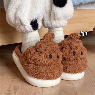 XIXITIAO Dép Cotton Nam Nữ Ngộ nghĩnh Poop Vui Nhộn Trong Nhà Nhà Sáng Tạo Sang Trọng