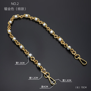 Dây Xích túi phù hợp với phụ kiện dây xích thơm nhỏ cao cấp Miumi Dây Xích Túi ngọc trai dây xích túi dài dây xích túi tinh tế phụ kiện chuyển đổi túi