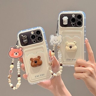 Phim hoạt hình dễ thương cà phê âm thanh nổi Gấu thẻ điện thoại cho iPhone16 Pro Max 15 14 13 12 11 Pro Max Vỏ bảo vệ camera chống sốc Vỏ silicon mềm chống rơi