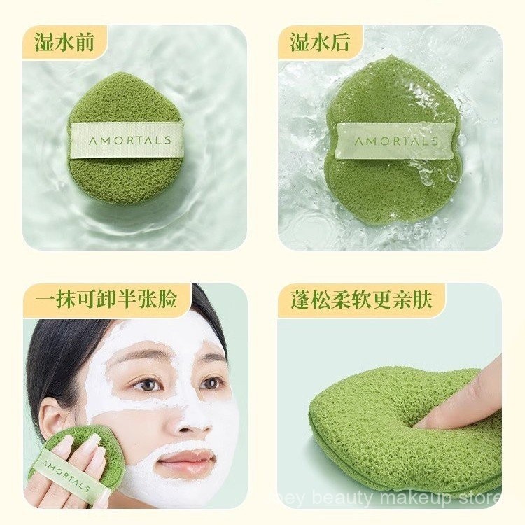 AMORTALS Facial Cleaning Puff Sponge Face Brush Removing Clay Mask Apply Facial Mask Cleaning Knock Soft Skin Cleansing Facial Puff Z7I3