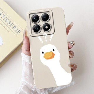 Ốp Lưng Gấu Trúc Dễ Thương Hoạt Hình Silicon Cho Xiaomi 14T Pro / Mi 14T Pro