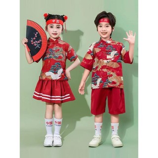Ngày thiếu nhi Trang phục trẻ em Trung Quốc Hợp xướng Đội cổ vũ Học sinh tiểu học Trò chơi Đồng phục lớp Mẫu giáo Hiệu suất hợp thời trang quốc gia 24.09.