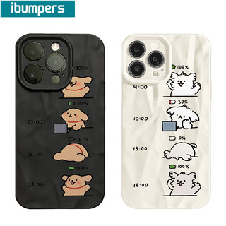 ibumpers Ốp Lưng iPhone Hàn Quốc Cute Chó In Hình Ốp Điện Thoại nhám Silicon Mềm Chống Sốc Chống Bẩn Cho Iphone 16 15 14 12 13 11 Pro Max IP 7 8 Plus X XS XR