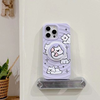 Vỏ điện thoại hoạt hình chú chó đáng yêu màu tím Thích hợp cho Iphone 11promax 16pro 16promax 12 13 14 15 pro max 14pro Vỏ ốp lưng 16plus