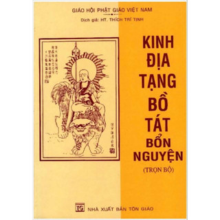 Sách - Combo Kinh Địa Tạng Bồ Tát Bổn Nguyện và Vở Chép Kinh ( bìa xanh) ( Tặng kèm Tờ Kinh Từ Bi Sám Hối)