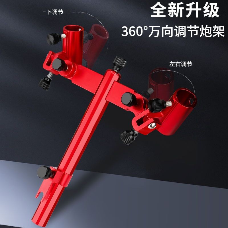Hộp ghế câu cá phụ kiện, cần đôi hợp kim nhôm magiê đa năng cho dụng cụ câu