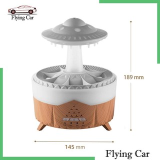 Máy tạo độ ẩm UFO Raining Bộ khuếch tán tinh dầu US 110V để đọc sách