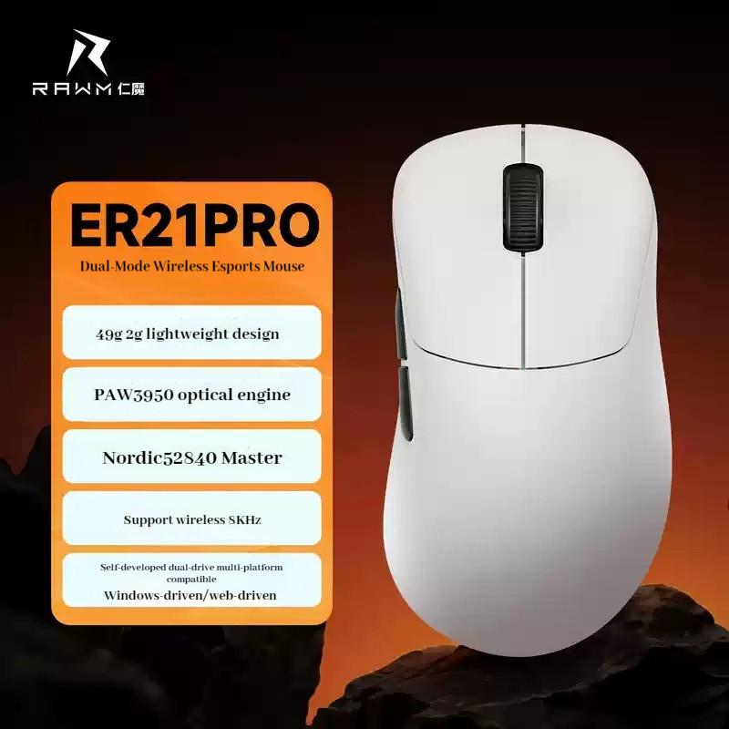 Chuột chơi game RAWM ER21 Pro Tốc độ bỏ phiếu 8k không dây 8000Hz Paw3950 Cảm biến Nordic52840 Chuột không dây công thái học nhẹ | BigBuy360 - bigbuy360.vn