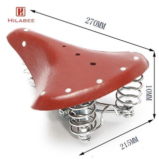 Ghế xe đạp cổ điển da nâu Hilabee - Thoải mái và tiện lợi