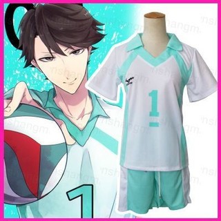 Bộ Quần Áo Cosplay PS2 Haikyuu - Đồng Phục Thể Thao Trường Aoba Joshi dành cho Oikawa Tooru