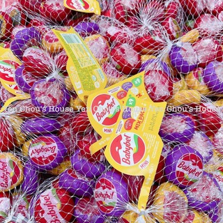 Phô Mai BABYBEL Mix 3 Vị -Túi 9 Viên Pháp