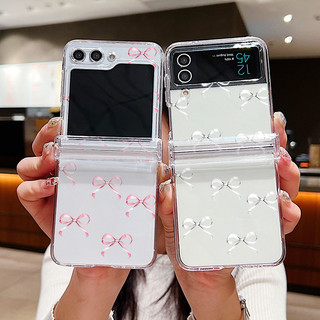 Nơ Họa Tiết Trong Suốt Ốp Lưng Điện Thoại Samsung Galaxy Z Flip 7 Flip 6 Flip 5 Flip 4 Flip 3 5G Full Bản Lề Cứng PC Gấp Bao Da Cho Samsung Z Flip 7 6 5 4 3