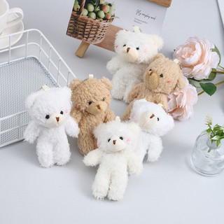 Ngọt Ngào Gấu Móc Chìa Khóa Mặt Dây Dễ Thương Sang Trọng Động Vật Móc Khóa Có Vòng Treo Thích Hợp Cho Chìa Khóa Túi Xách Trang Trí Phụ Kiện