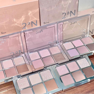 Bảng phấn mắt 2aN Độ bão hòa thấp Bột ngọc trai Màu đất nâu Hàng ngày Bột đa năng Tinh tế Màu sắc tự nhiên Bảng phấn mắt