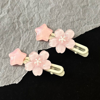 Kẹp Tóc Hình Ngôi Sao Tóc Cá Sấu Màu Sắc Tươi Sáng - Quà Tặng Perfect Cho Giáng Sinh Và Năm Mới